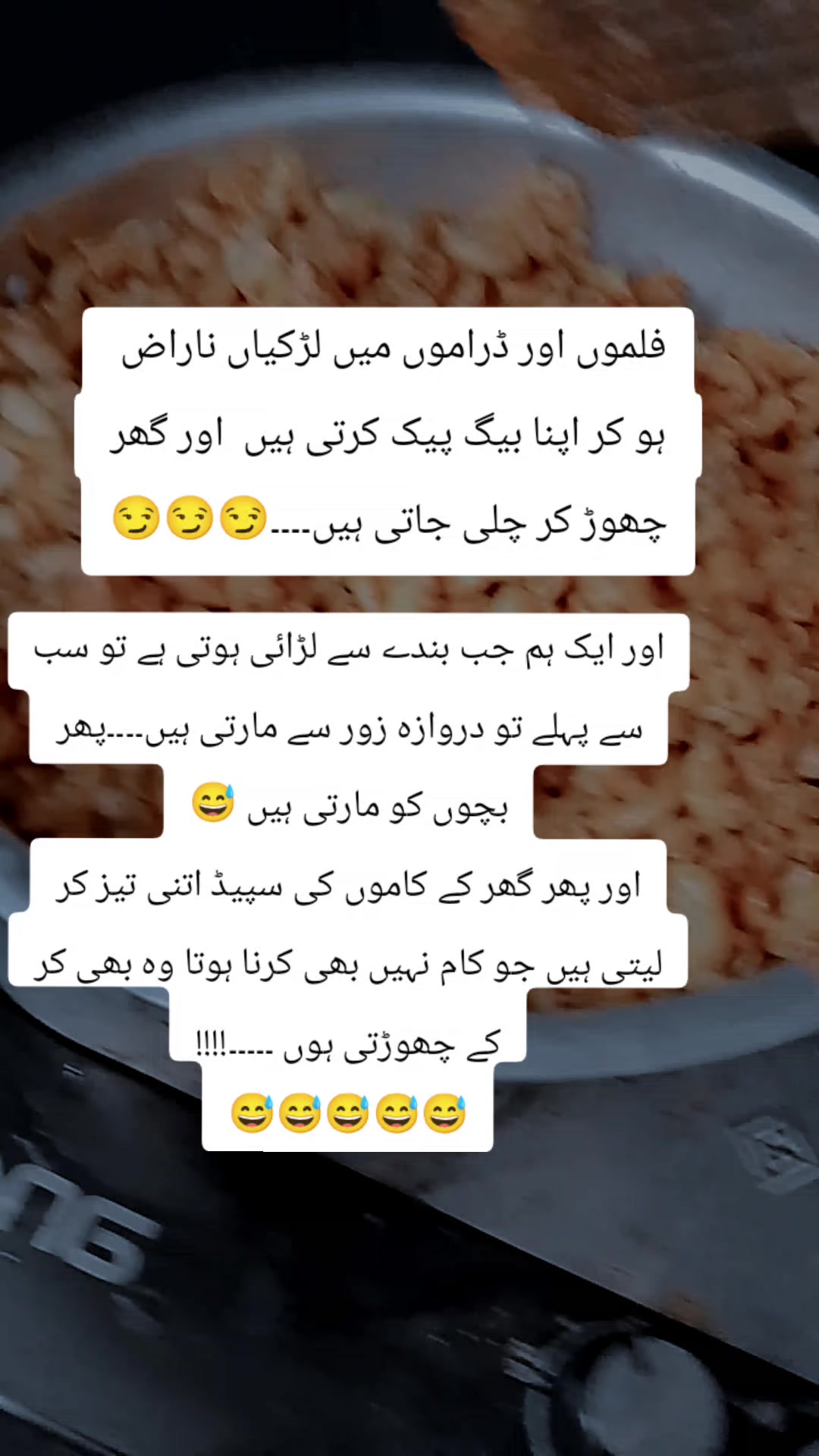 @Arizona Ali198