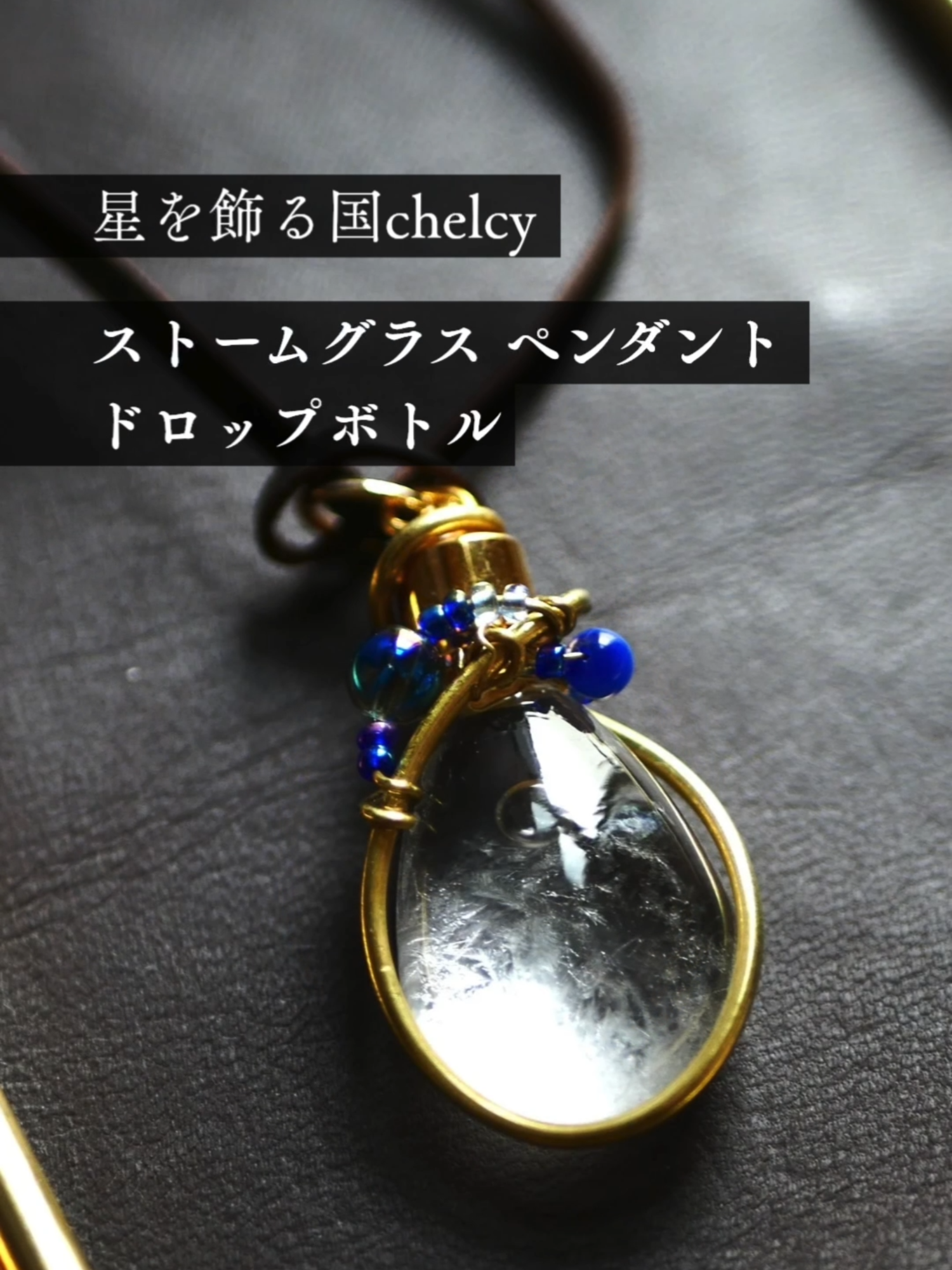 @宙フェス
