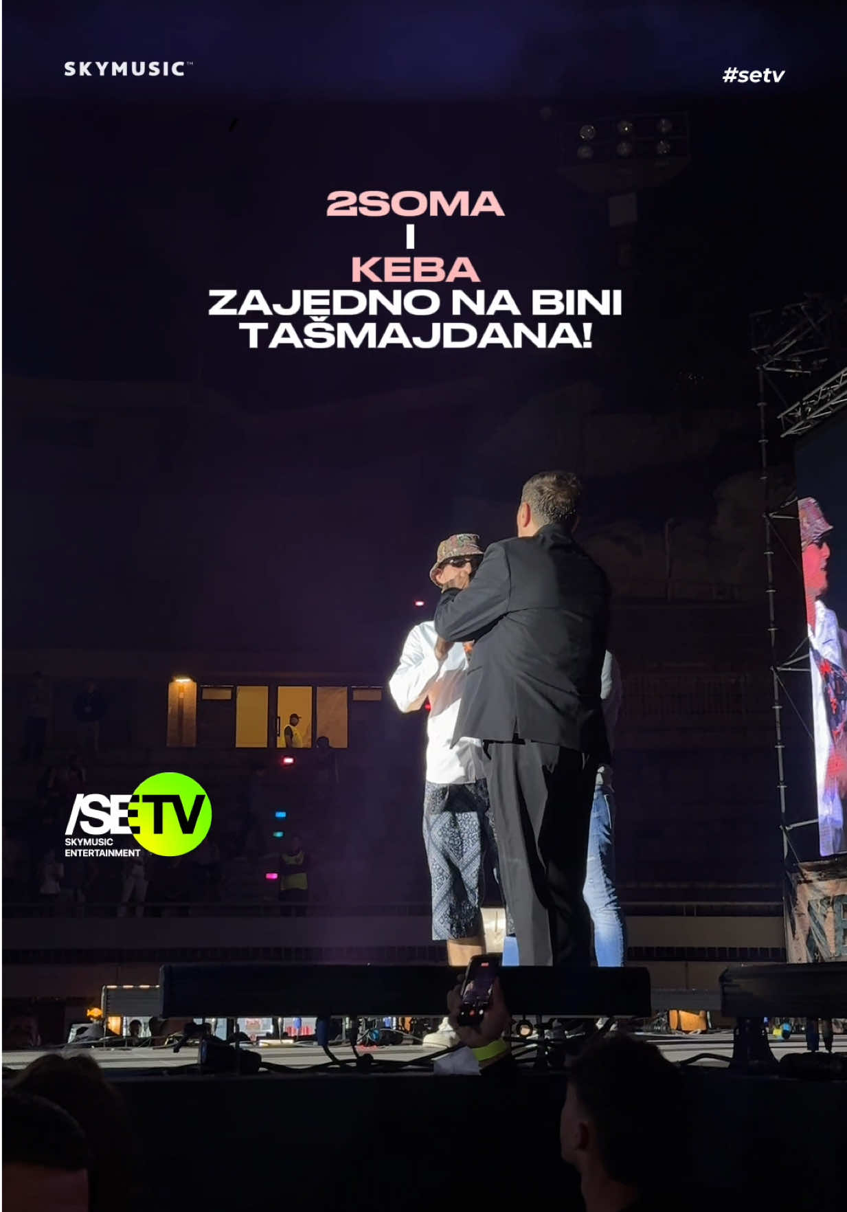 @/SETV