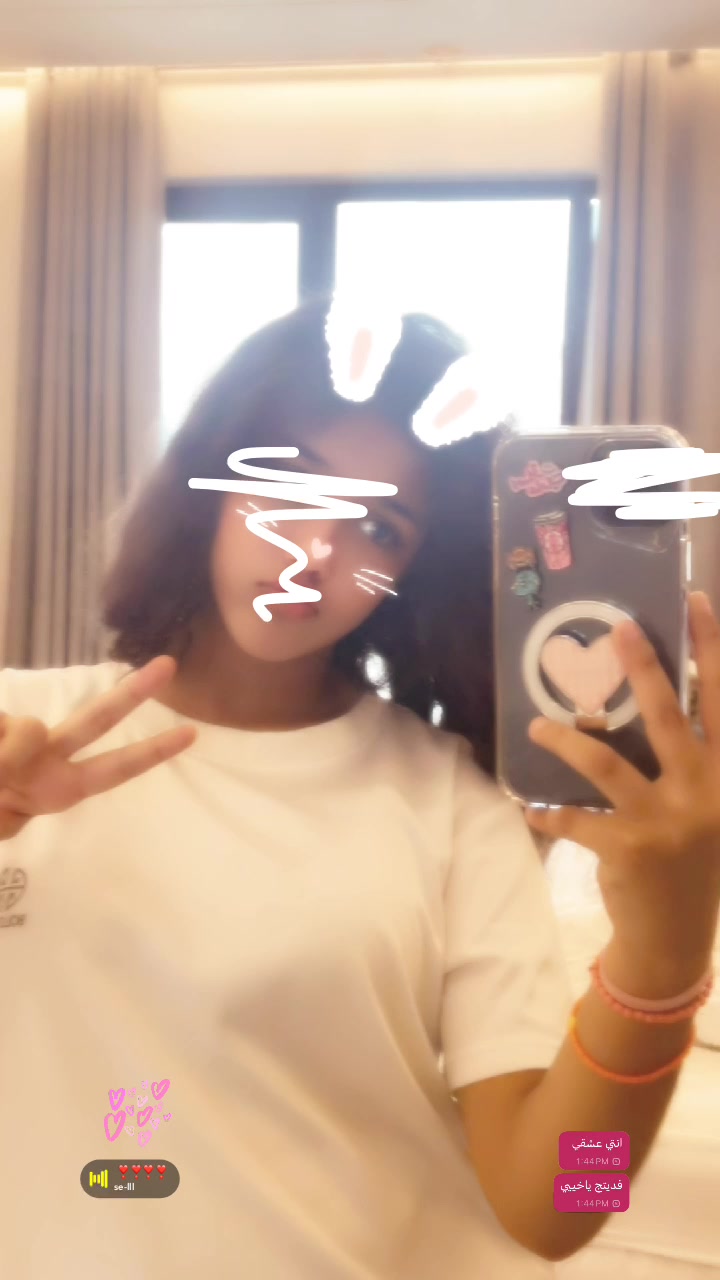 @Larin๐ฉถ.!