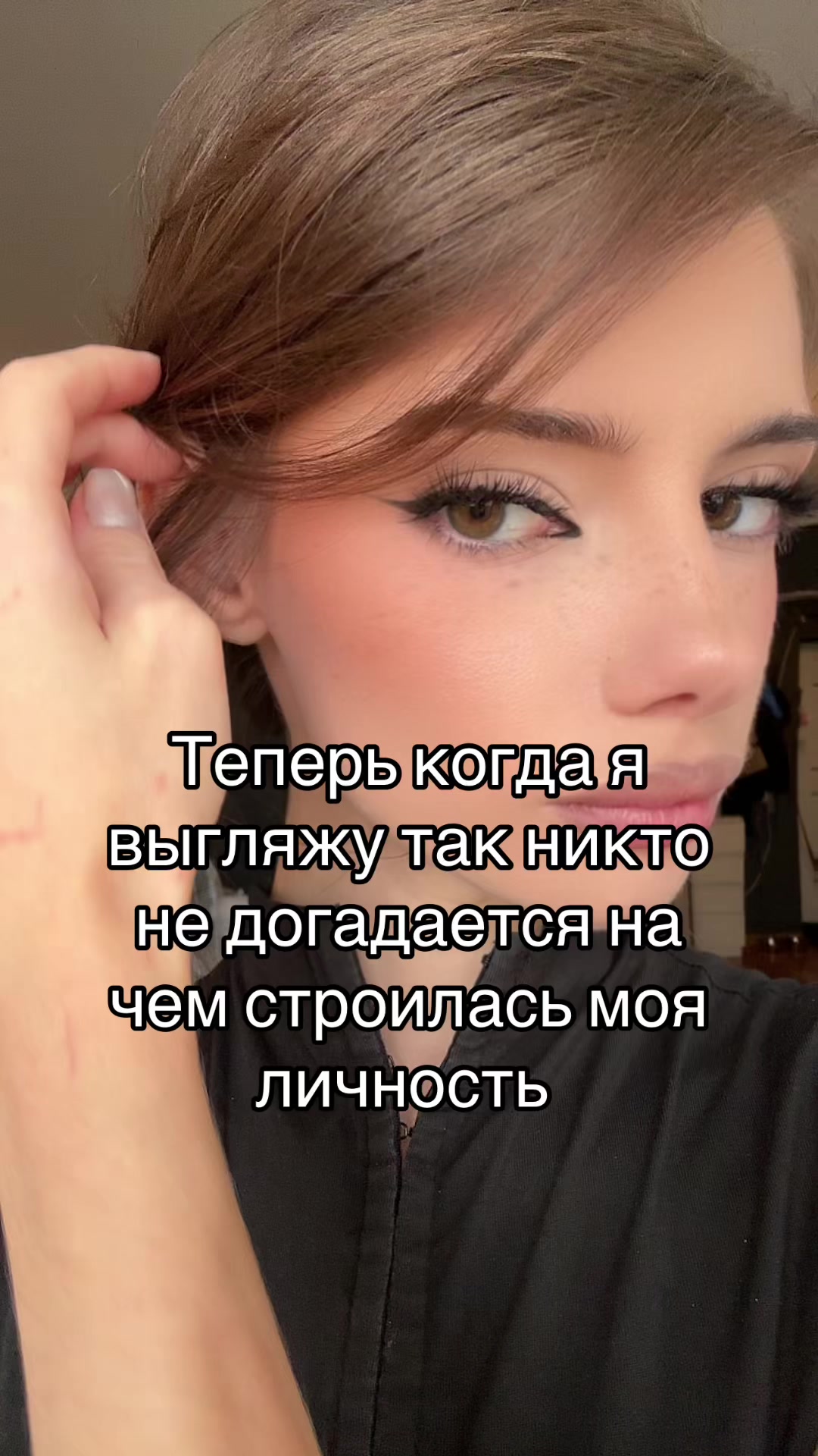 @майкл Джексон 2.0 тгк adkrest