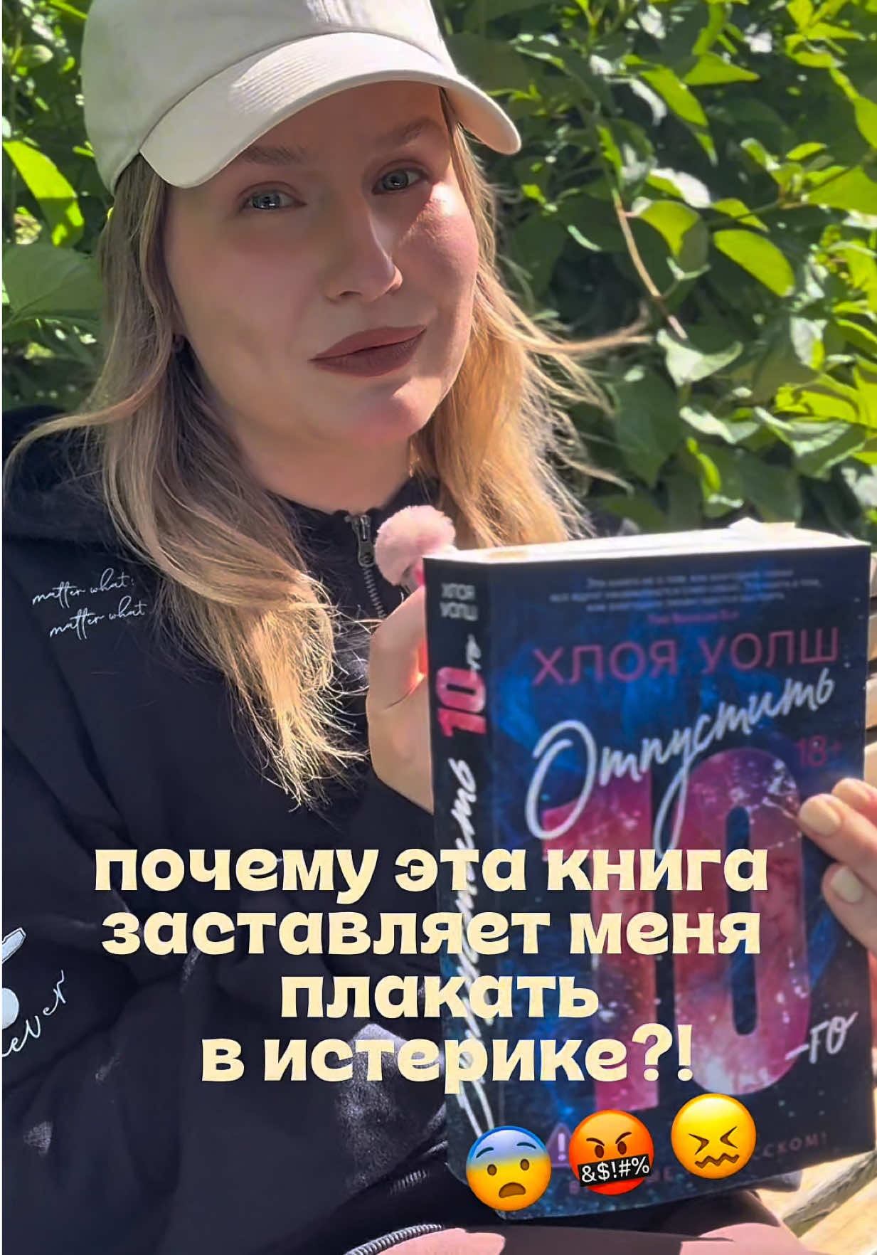 @DARYANEMK📚