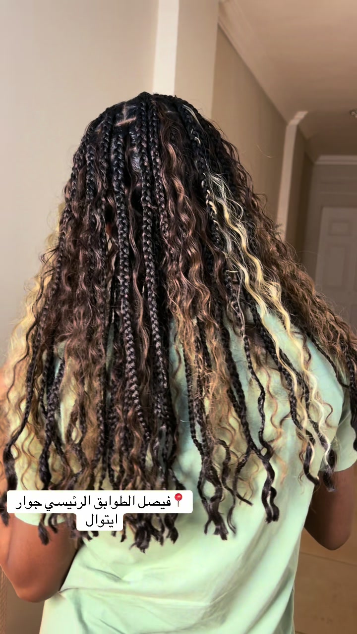 @Braids by mawahib