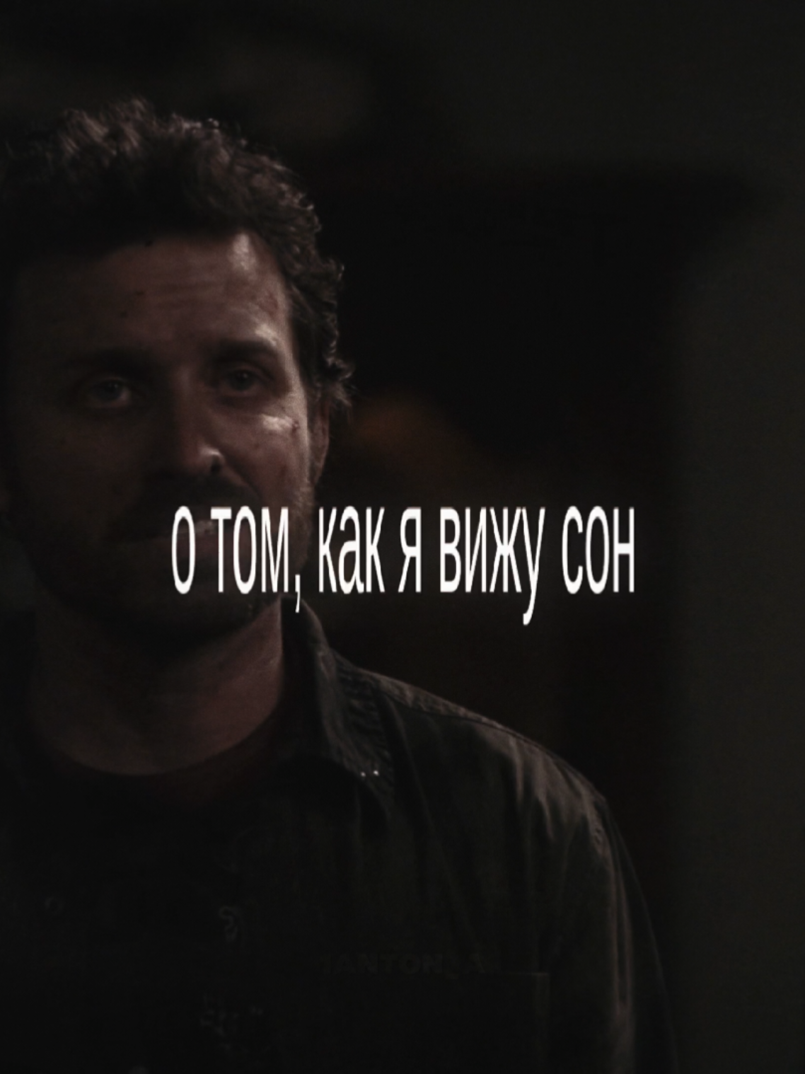 @Антонн⊹