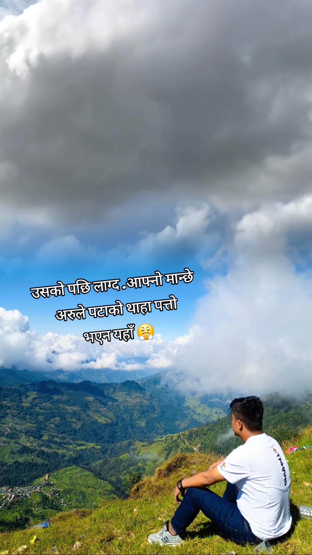@arpan lama