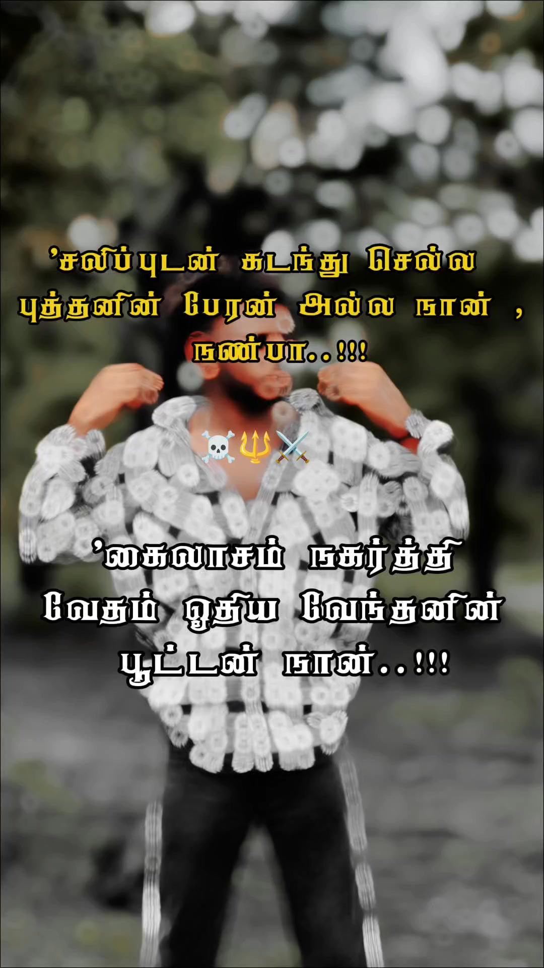 @MR_RAWANA