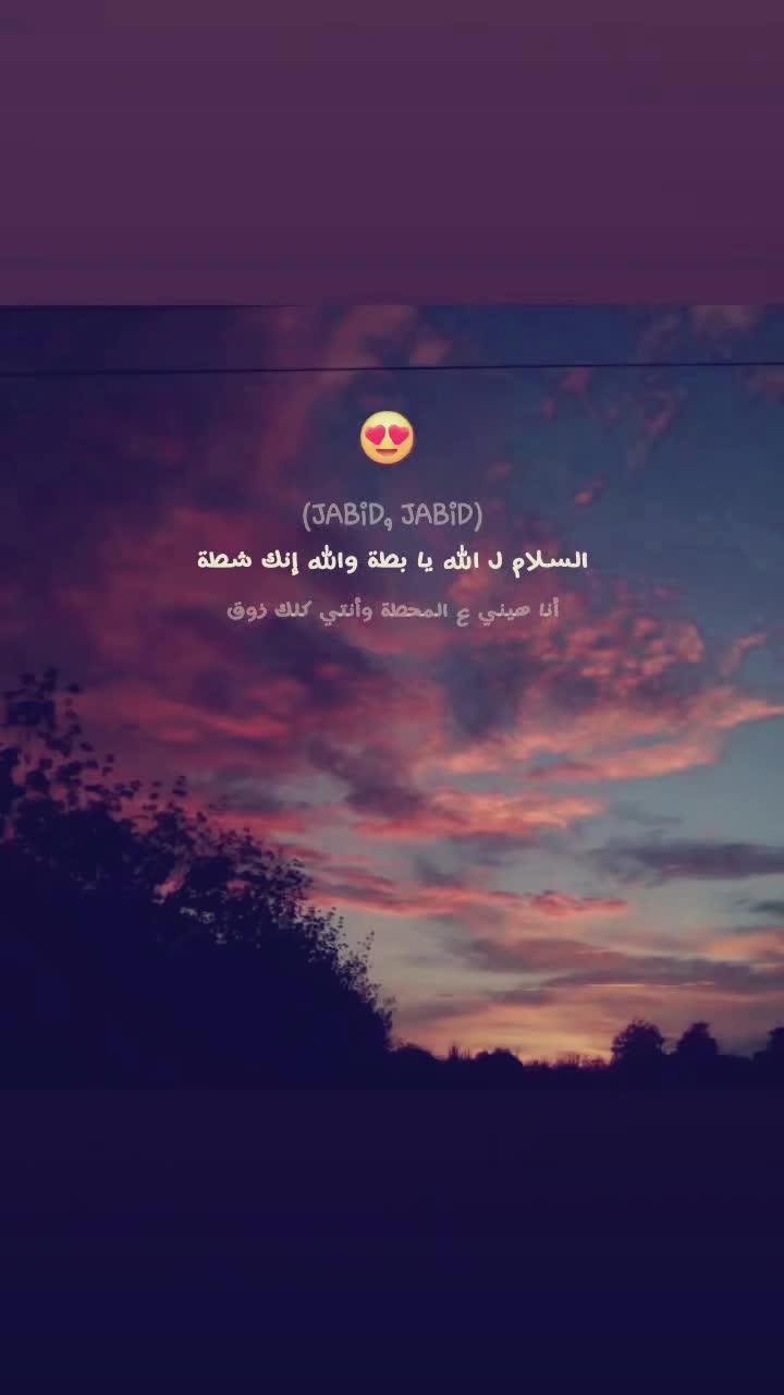 @𝓾𝓮𝓼𝓻😍