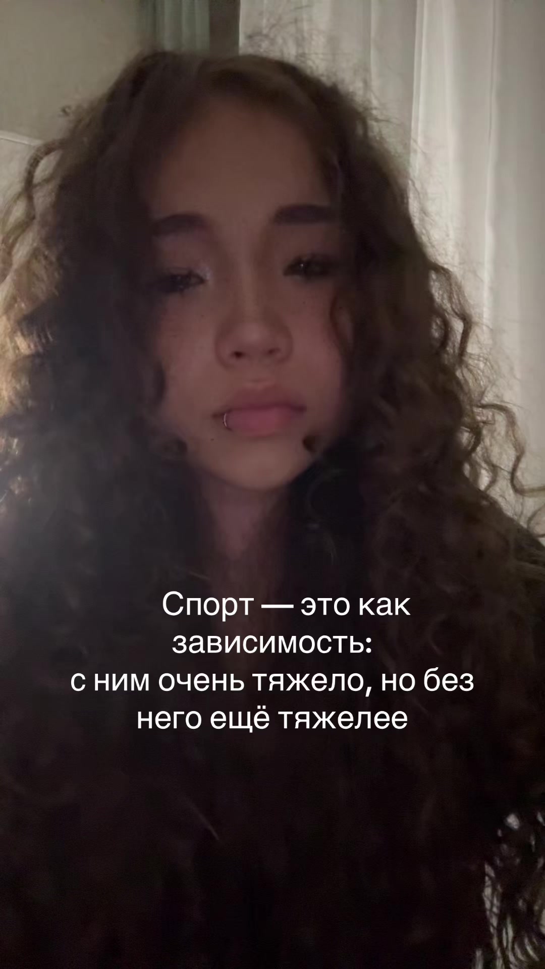 @азиаточка