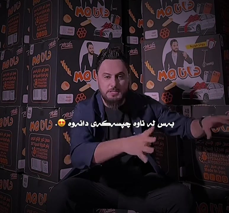 @﮼داستان ﮼قاتیل⚜️