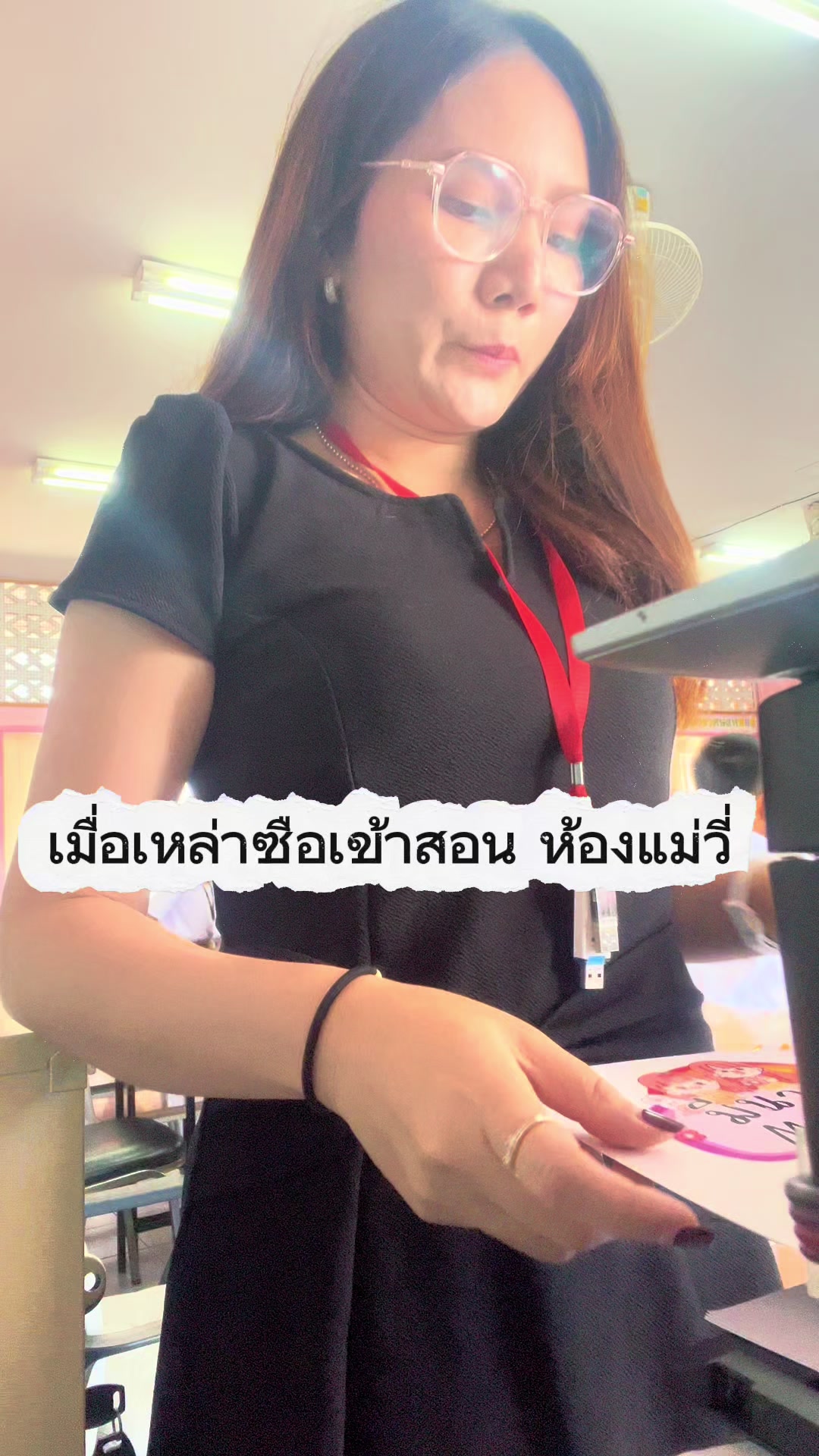 @Kru Dowwee