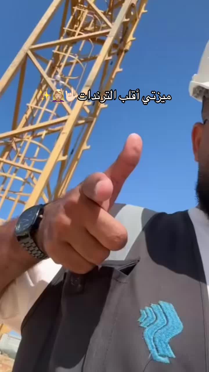 @دونـاهه🔱