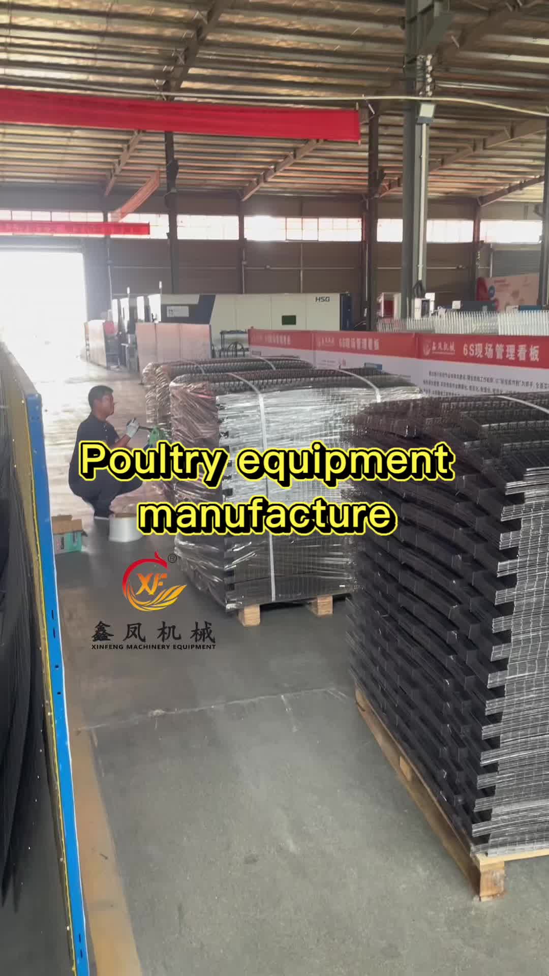 @Auto Poultry Cage Manufacturer