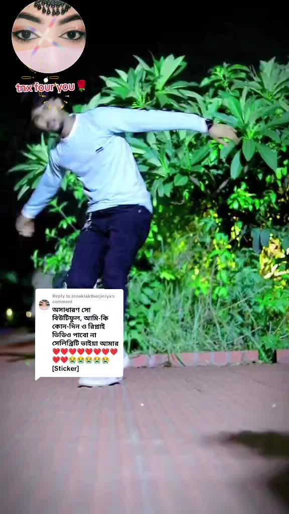 @,,🐧R💗 м𝔂 Lιᶠє💗J ☺☟