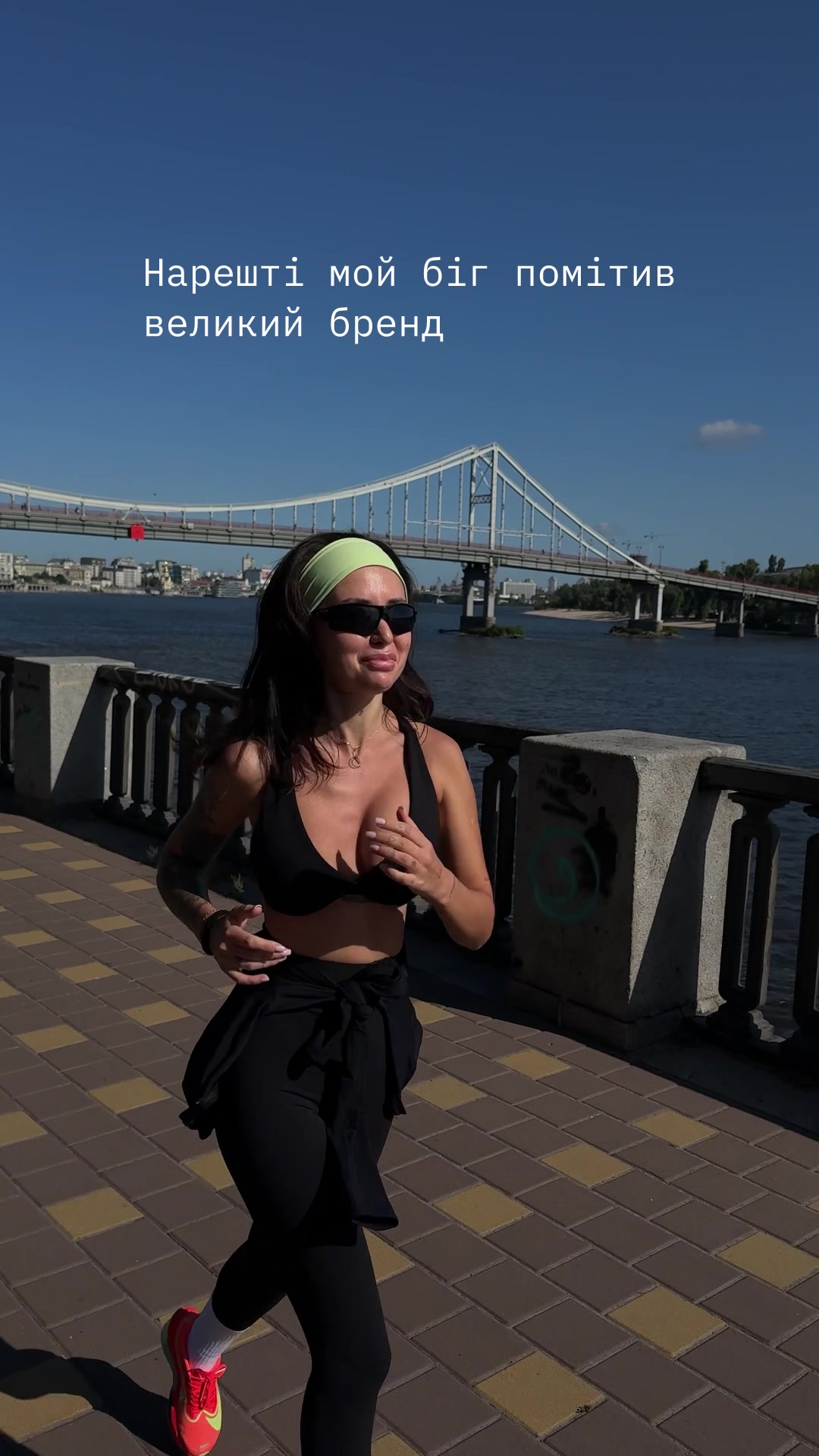 @Христина