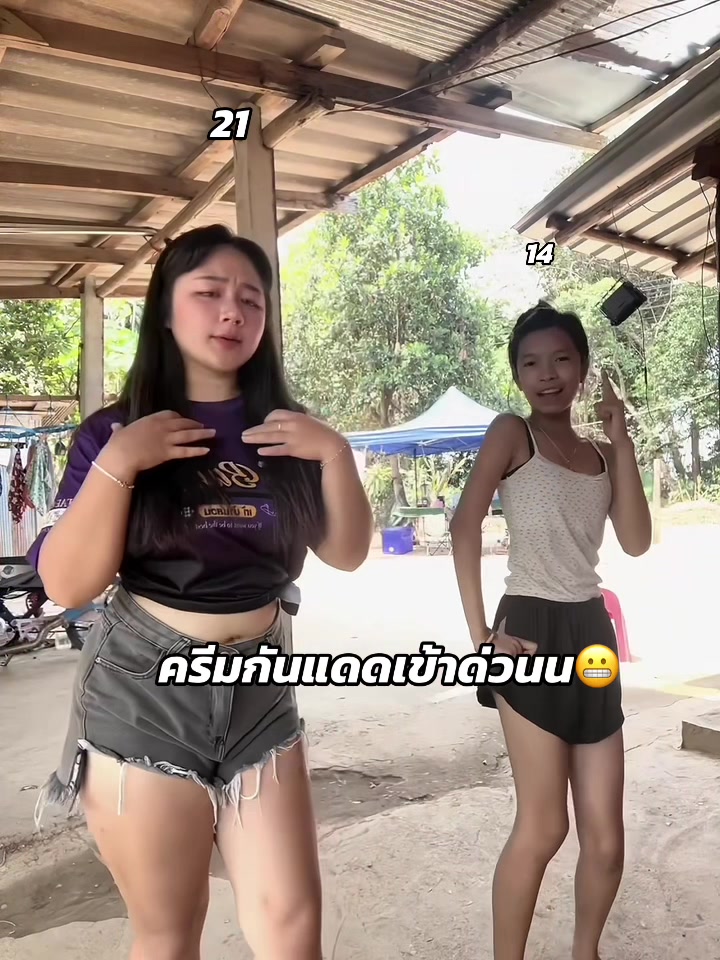 @เบนซ์ ฯ.💜🕸️🧿