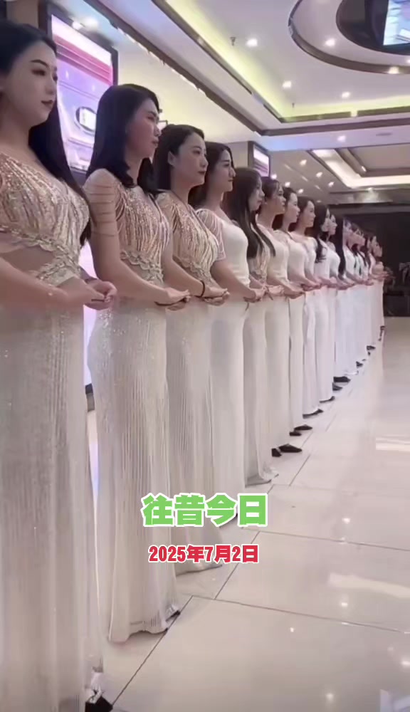 @法 務 部 矯 歪 署