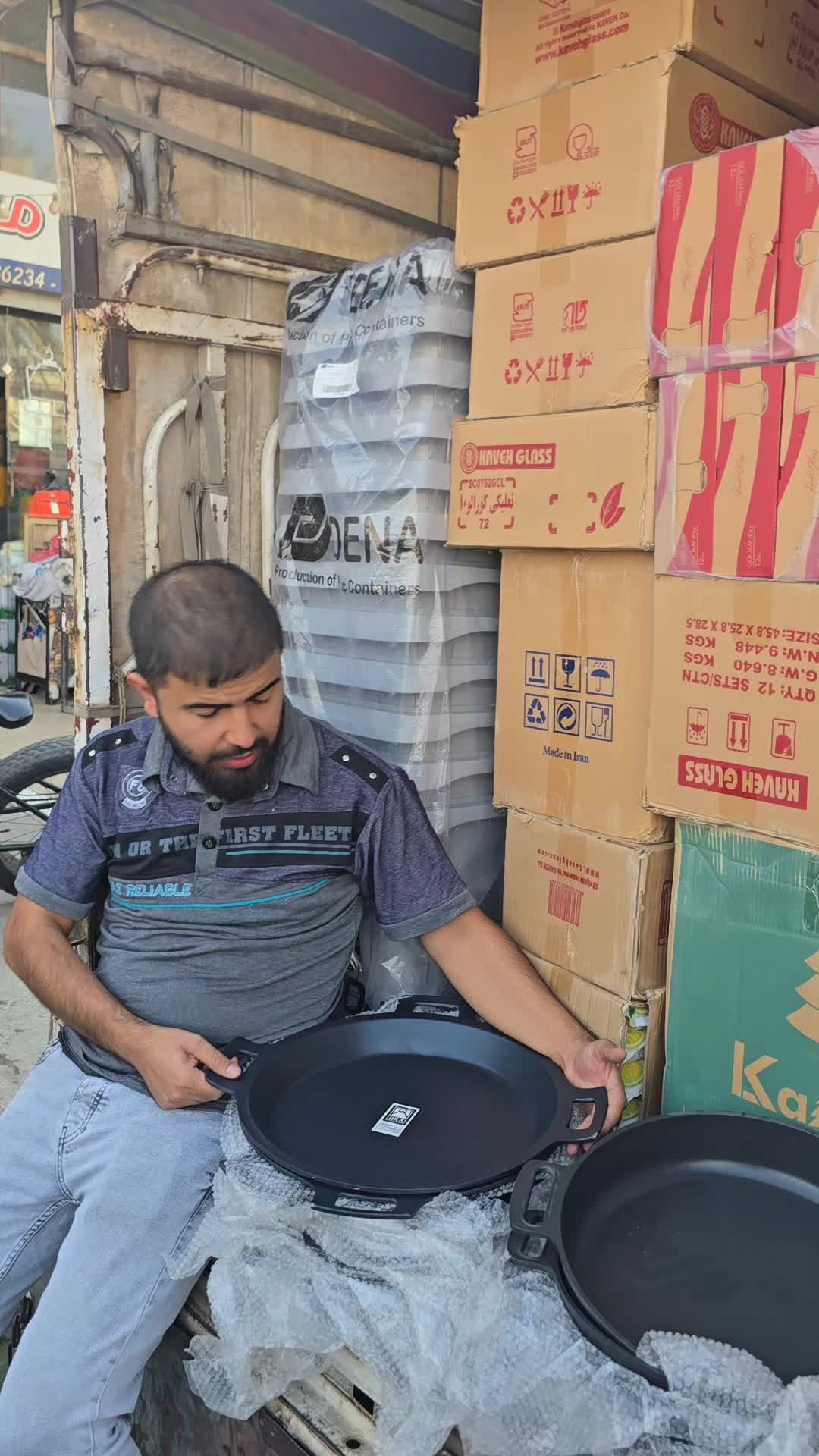 @مجمع السرجخانة @موصل حي17تموز
