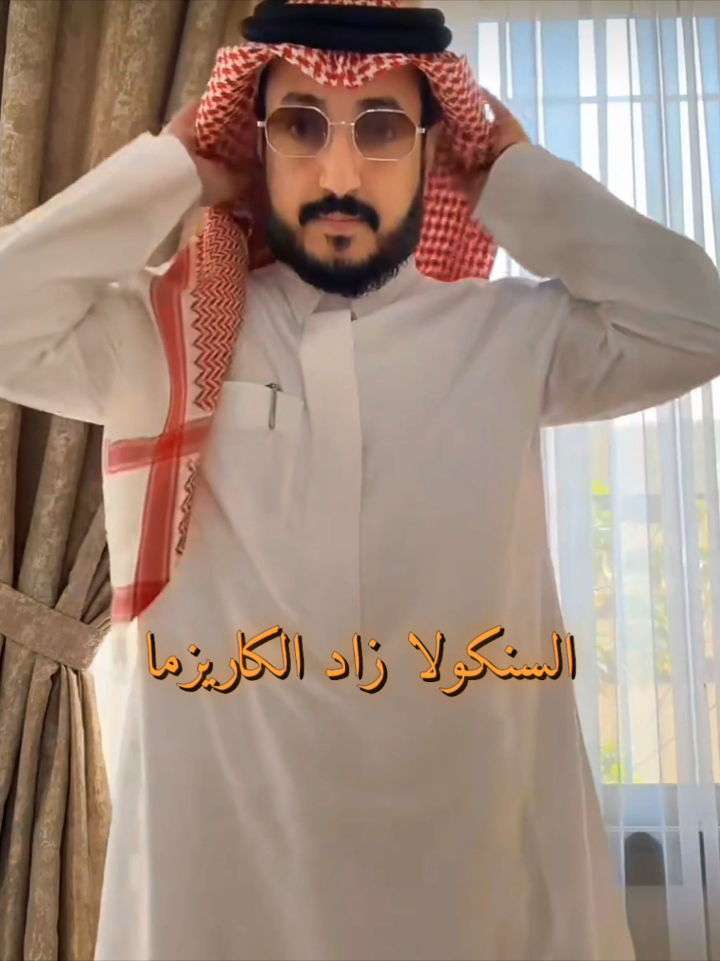 @amjed21
