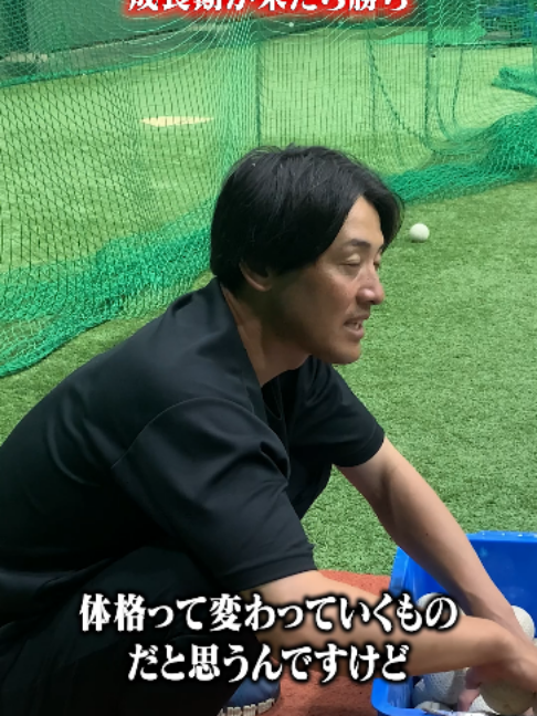 @ABCベースボールアカデミー