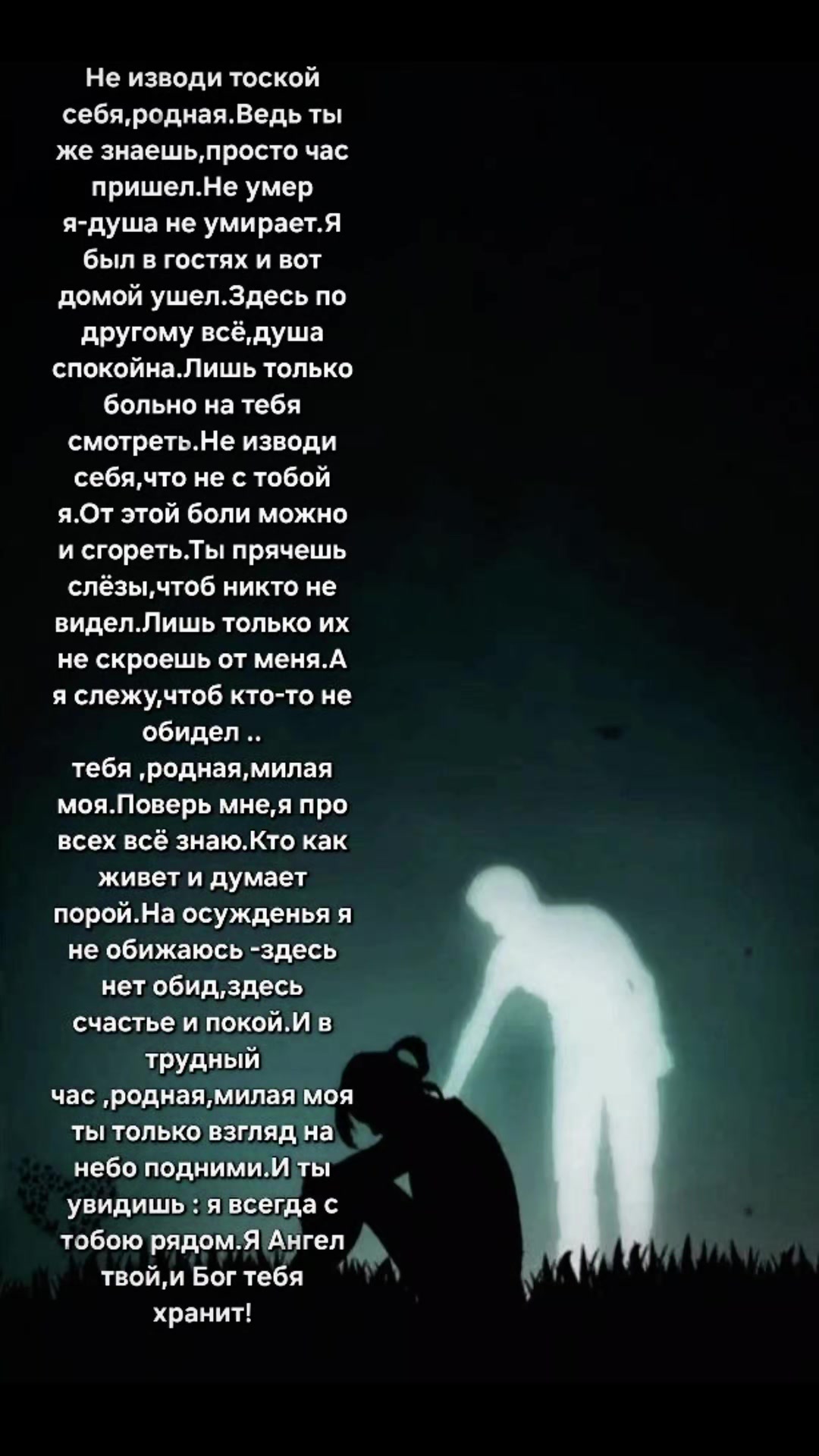@💕Сестра Солдата🪖