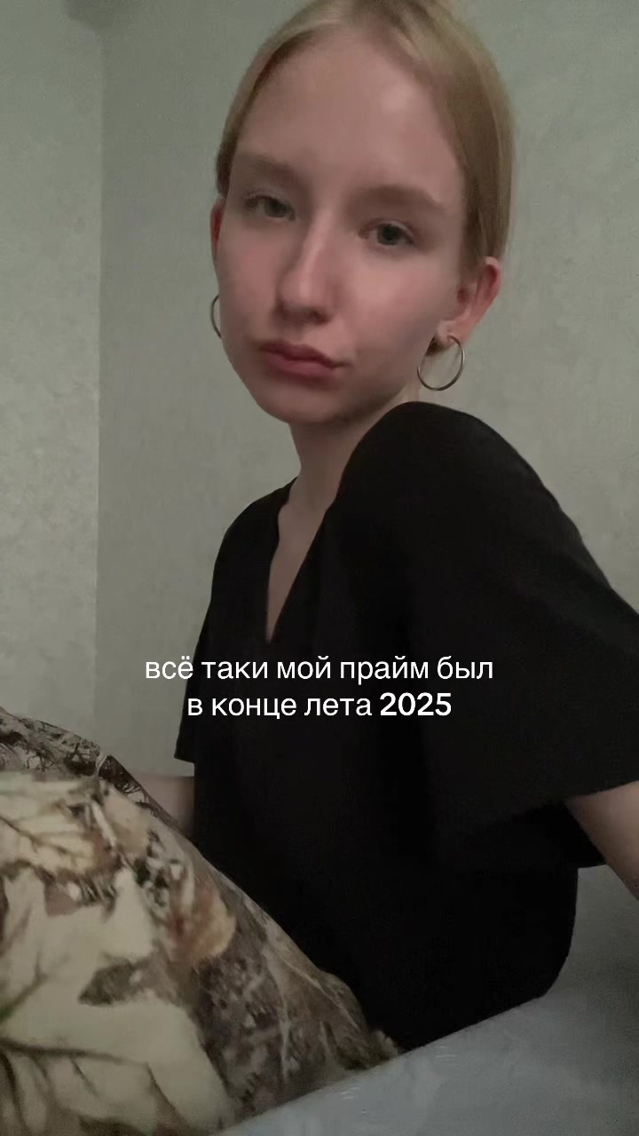 @paranoiako?