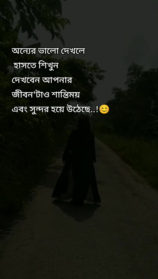 @Shakila🇧🇩