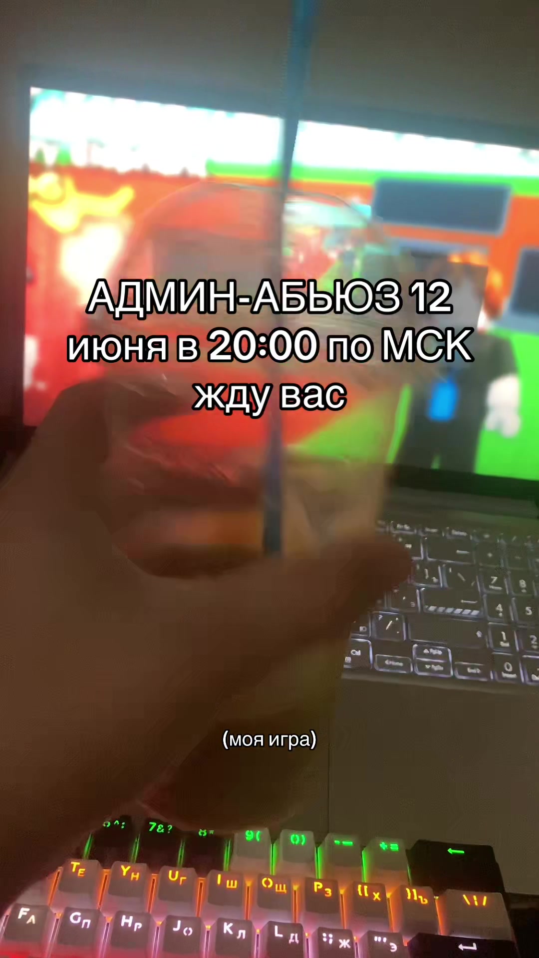 @er_____o