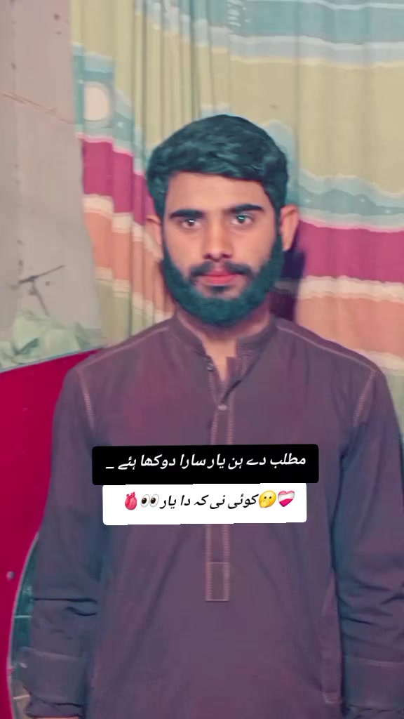 @ﮩ٨ـﮩﮩ٨ـꕷᏥ𝙖𝖍𝐢ժ𝖏ส𝓃𝓲ﮩ٨ـﮩﮩ٨ـ
