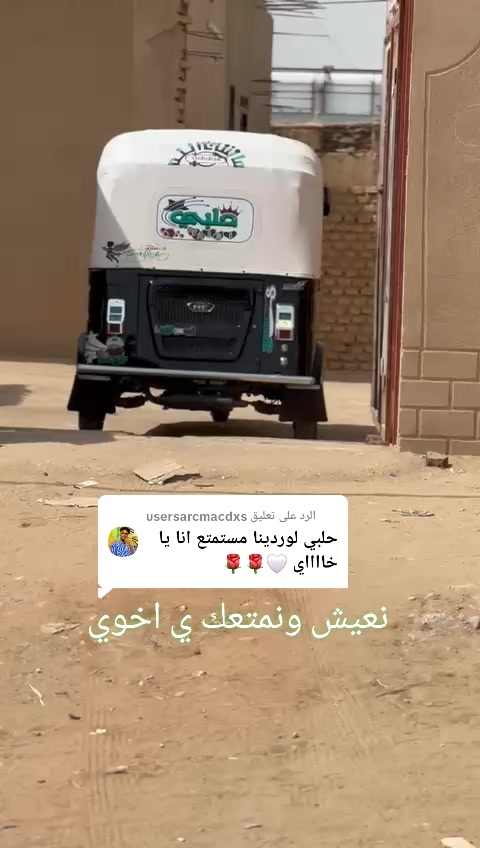 @🔱Wd Hota🔱
