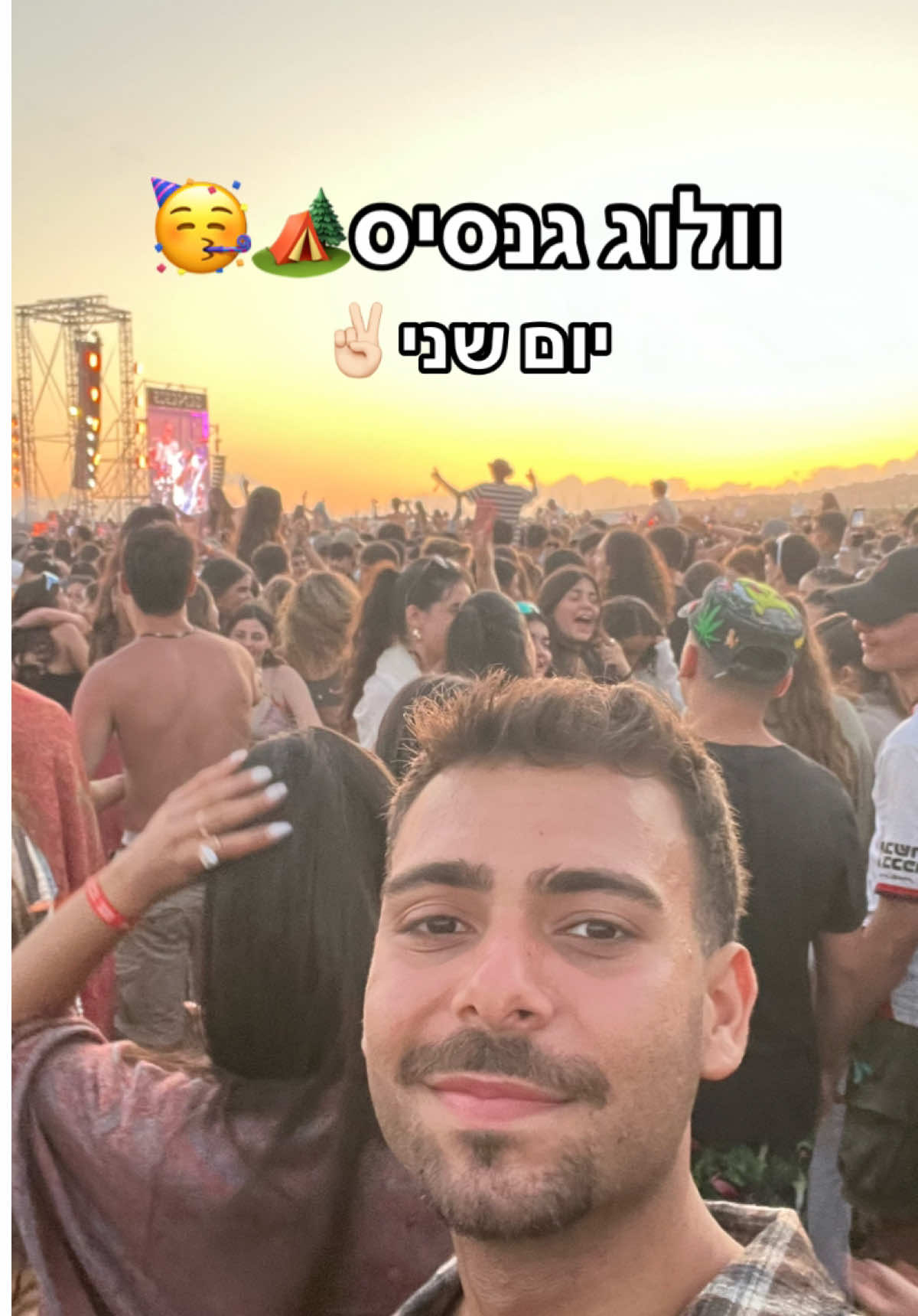 @Assaf