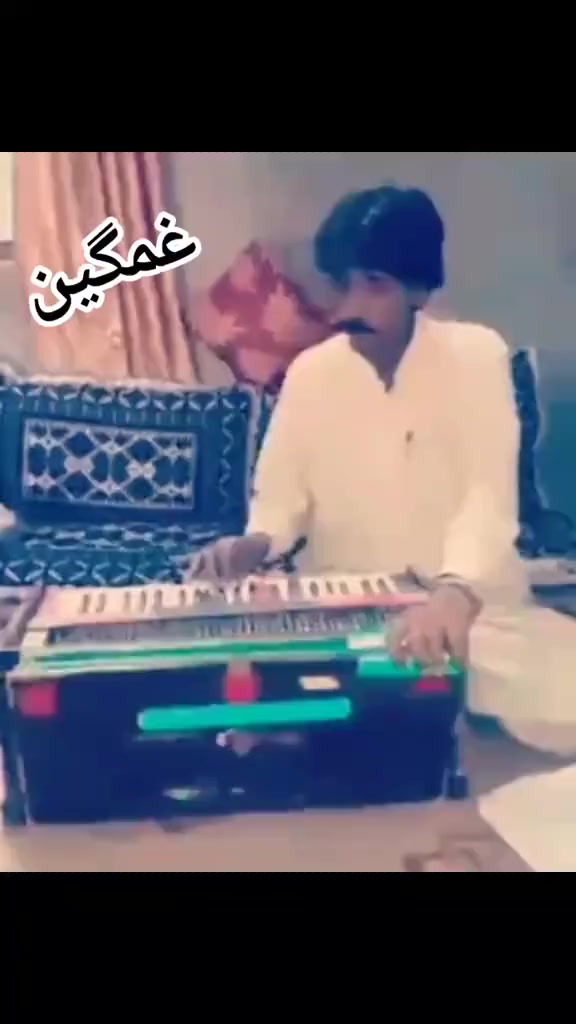 @peerdad ghamgeen