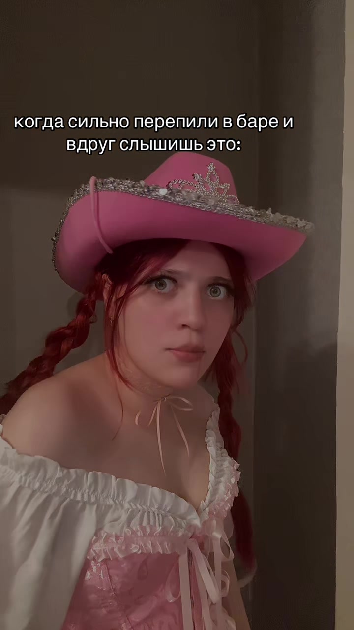 @тгк: vrysshka
