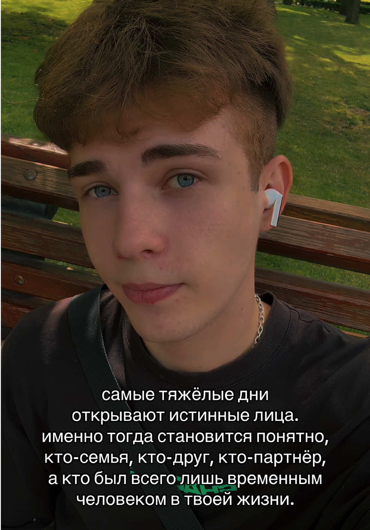@STYAZHKIN