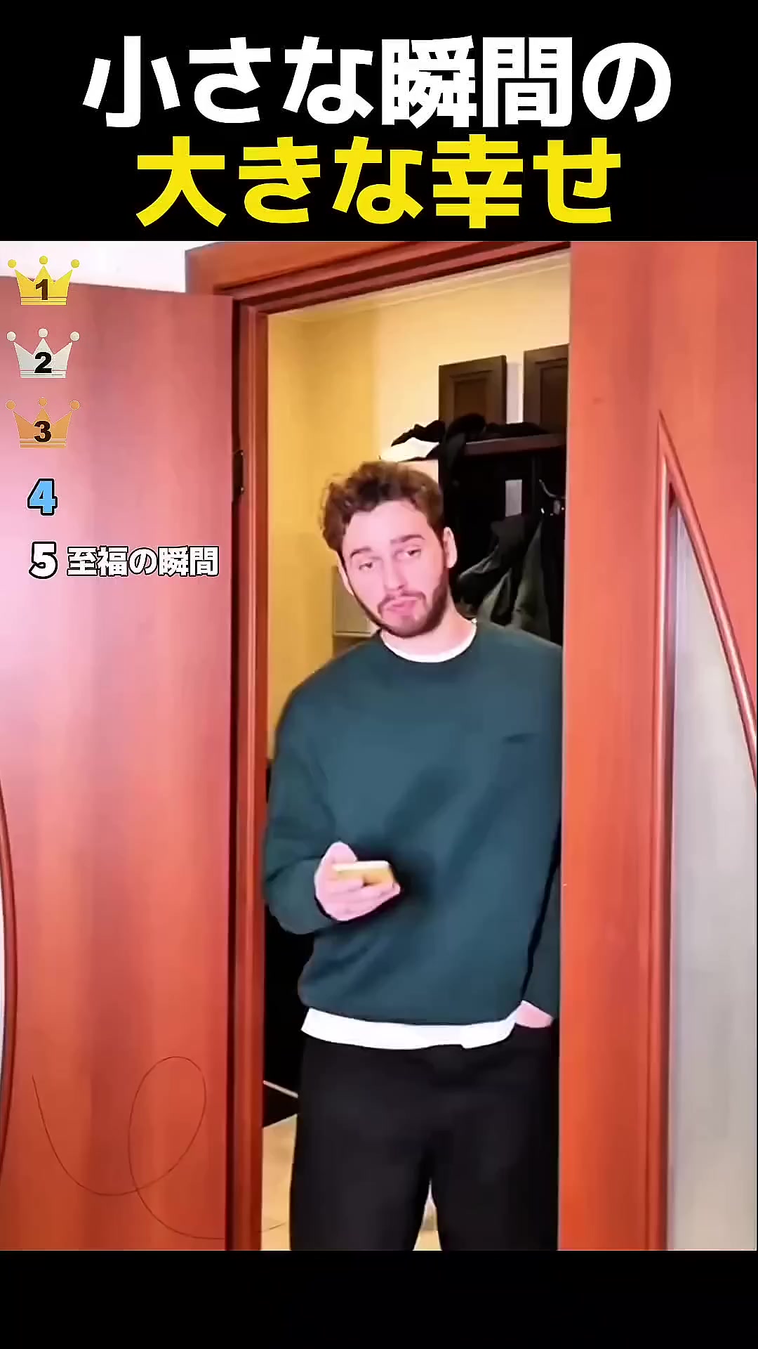 @トースト/Toast🍞