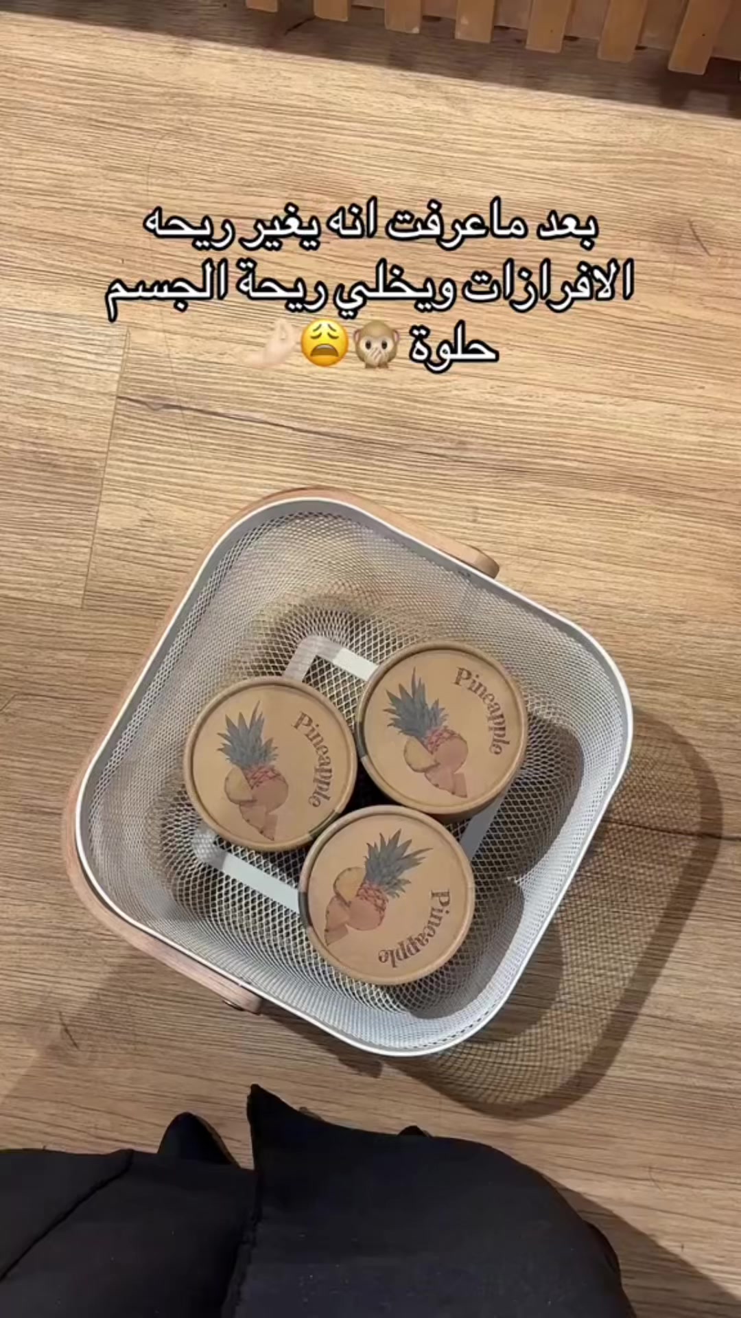 @Perfect_Gifts99