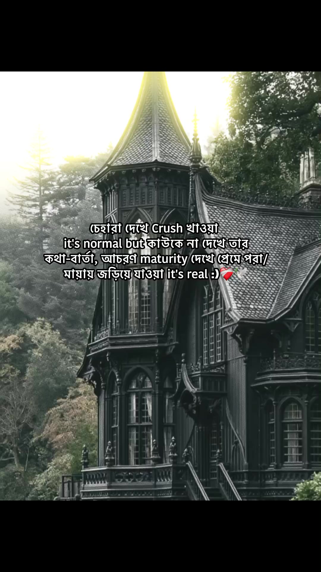 @𝗥𝗮𝗶𝗵𝗮𝗻 𝗕𝗵𝗮𝗶𝘆𝗮𝗮'♡︎