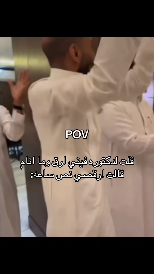 @أفراح الويباري☪︎🤍.