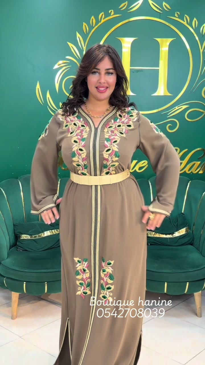 @الفخامة boutique hanine