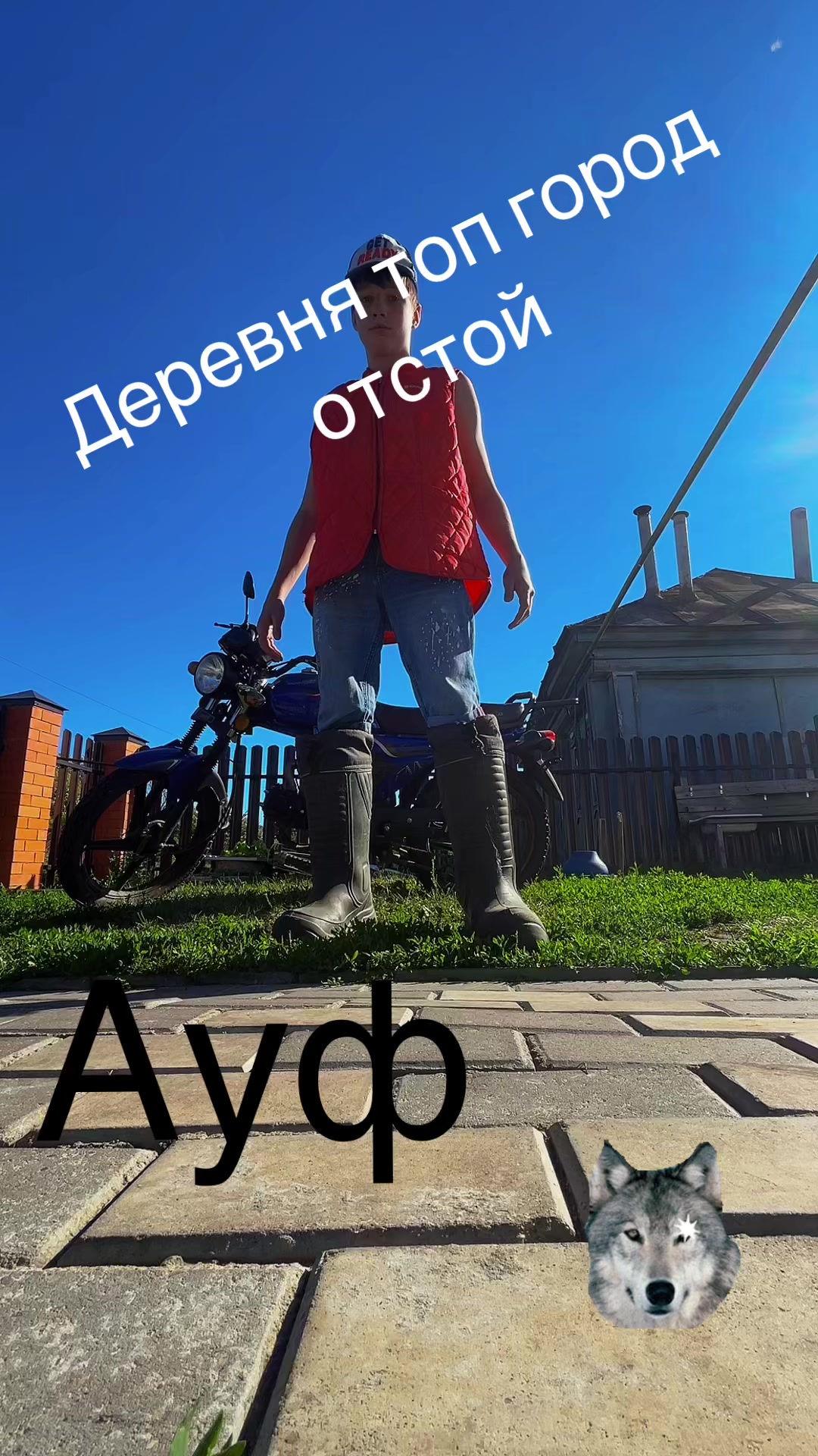 @Крутой пасан😮💨🤟💀