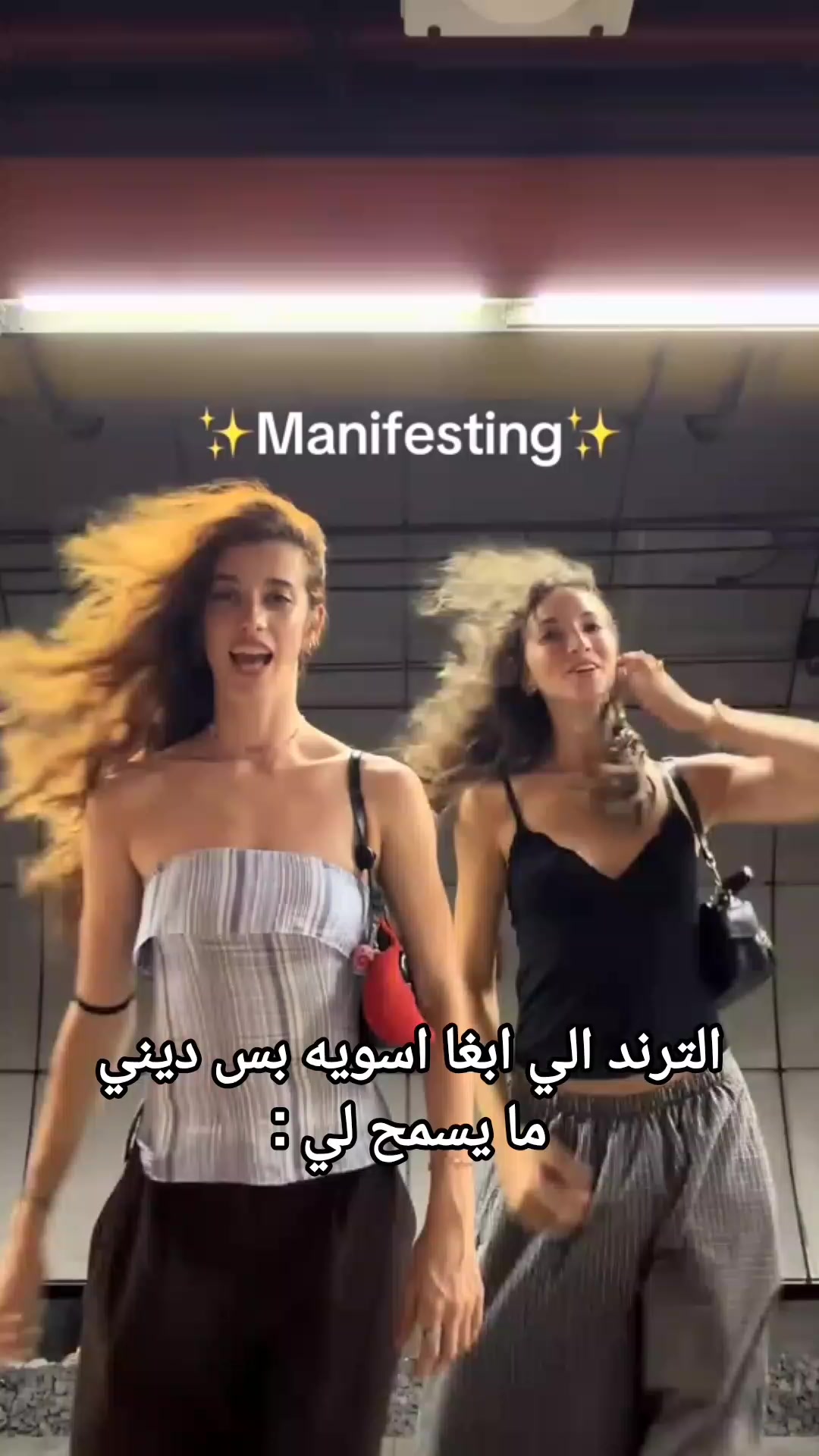 @kamilia rekik