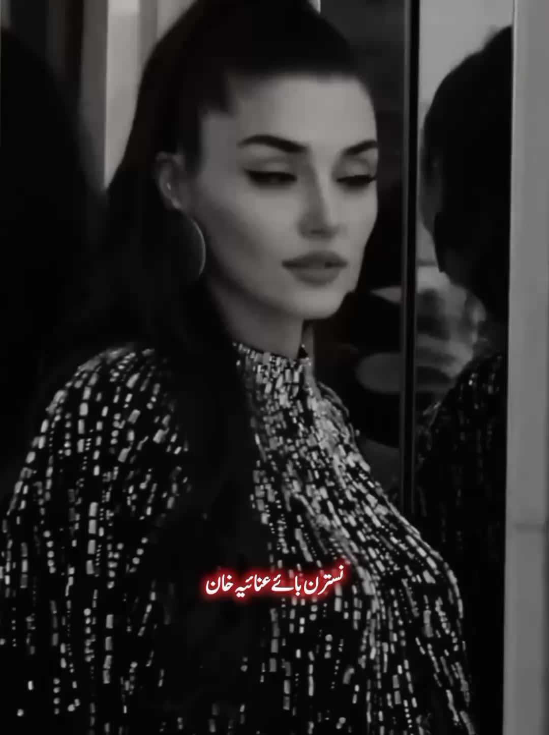 @Anayah_Khan