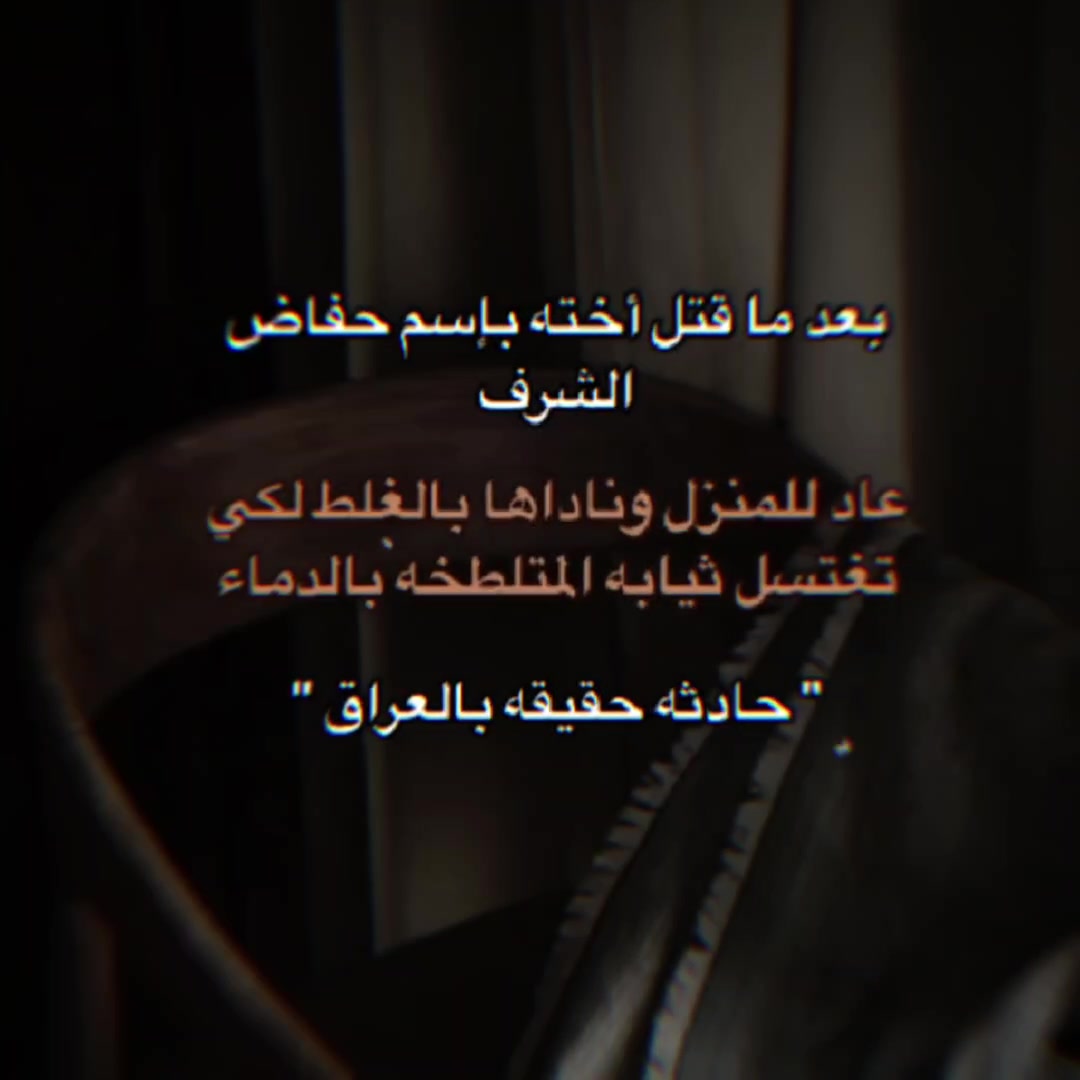 @اݪ ڪﹻ۬ﹻۛٓ۬ۛﹻﹻۛﹻۛـيان˼🍷˹ʟ