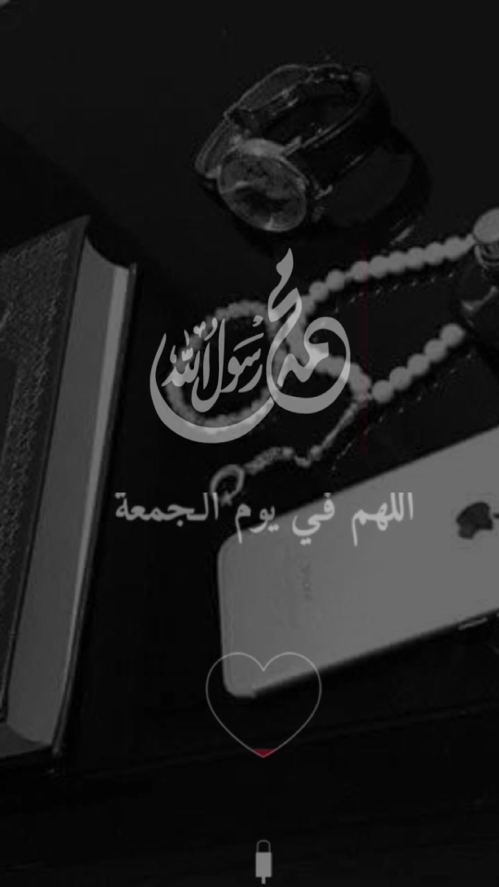 @أستثـٖٖٖͣـͥـͬـꙷـٖٖٖᷤـــنأئي