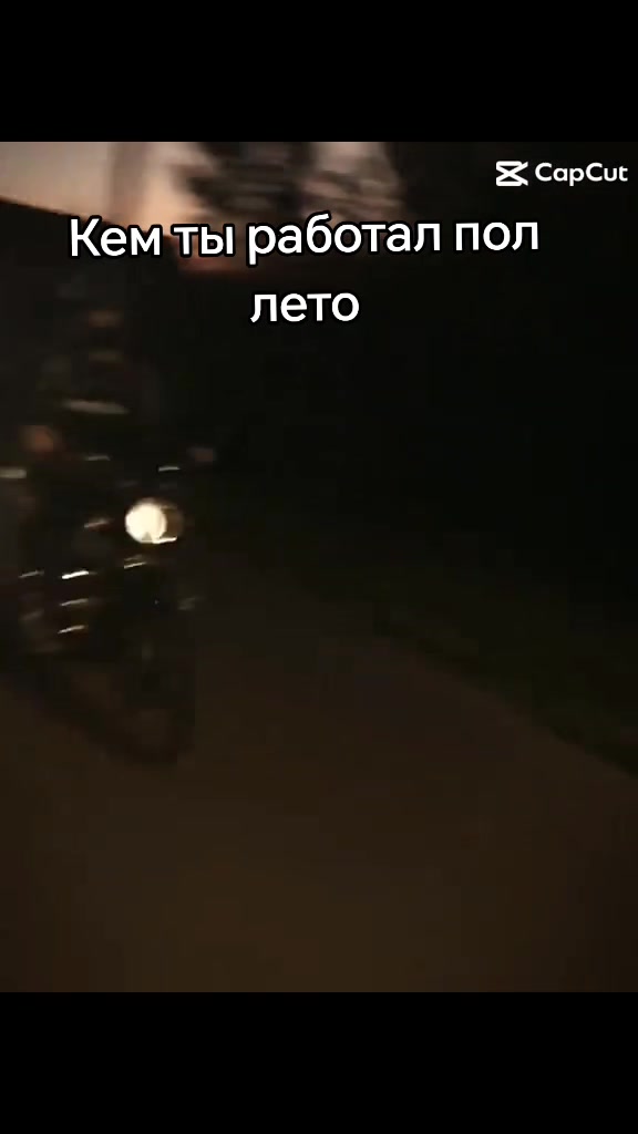@Это не тот кольт 🏍