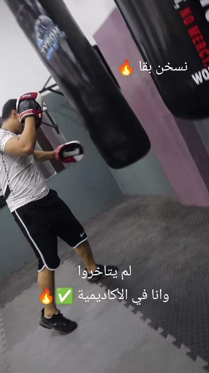 @محمود جوبا