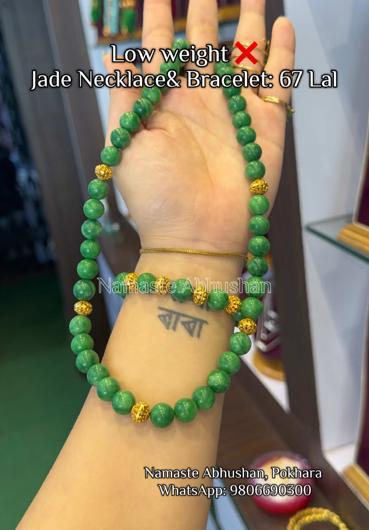 @Namaste Abhushan (Jewelry PKR)