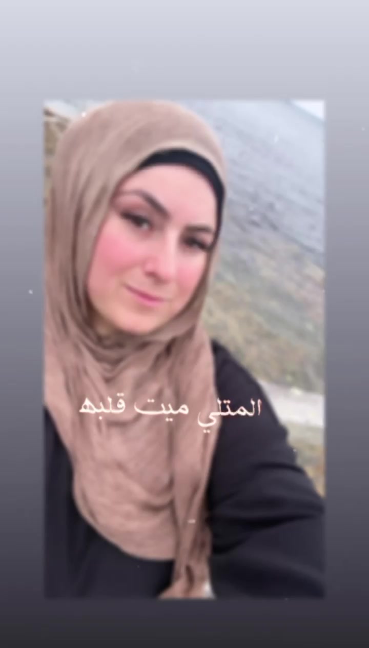 @🇦🇺⚡️ZAINAB⚡️🇱🇧