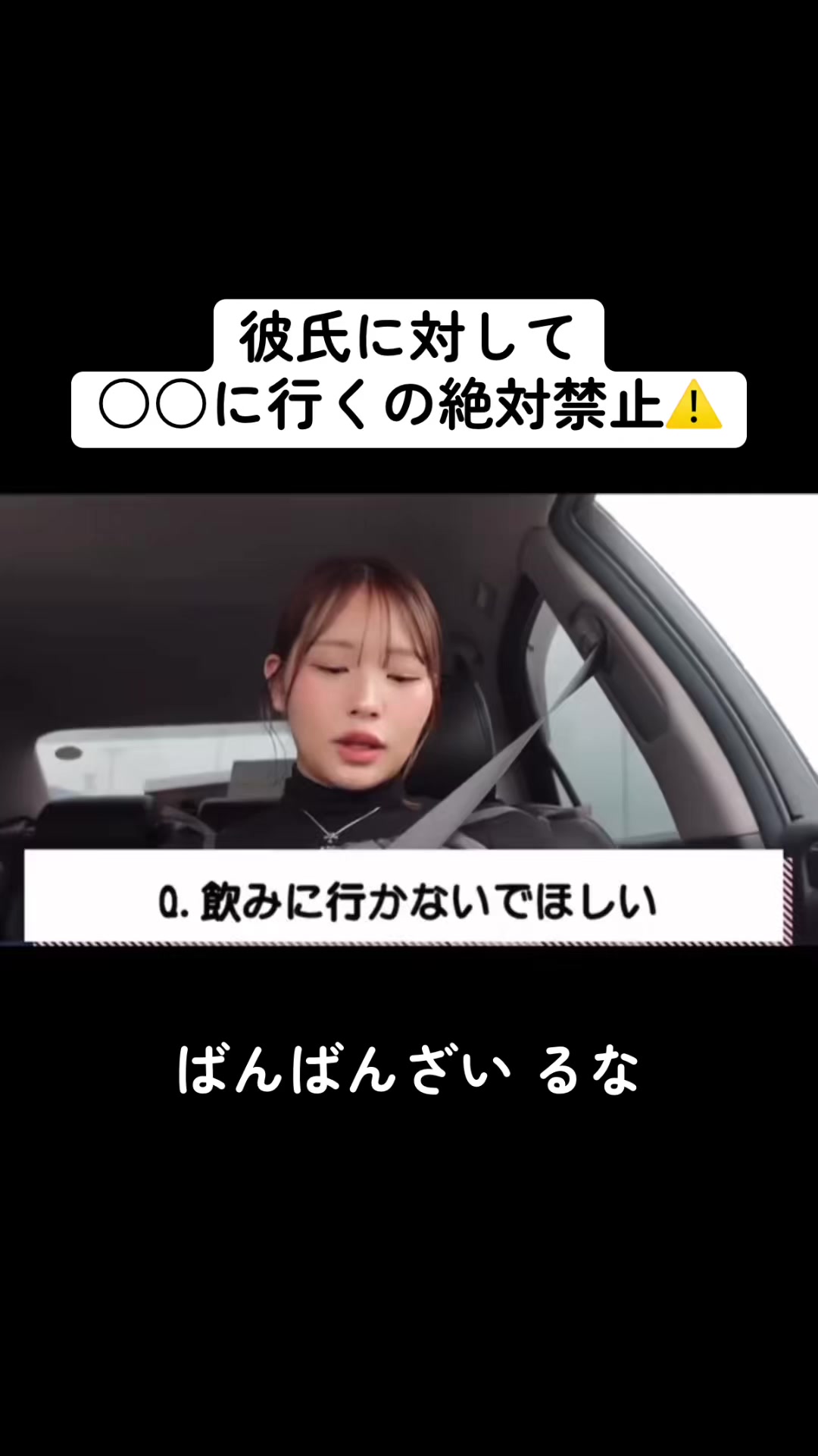 @失恋日記
