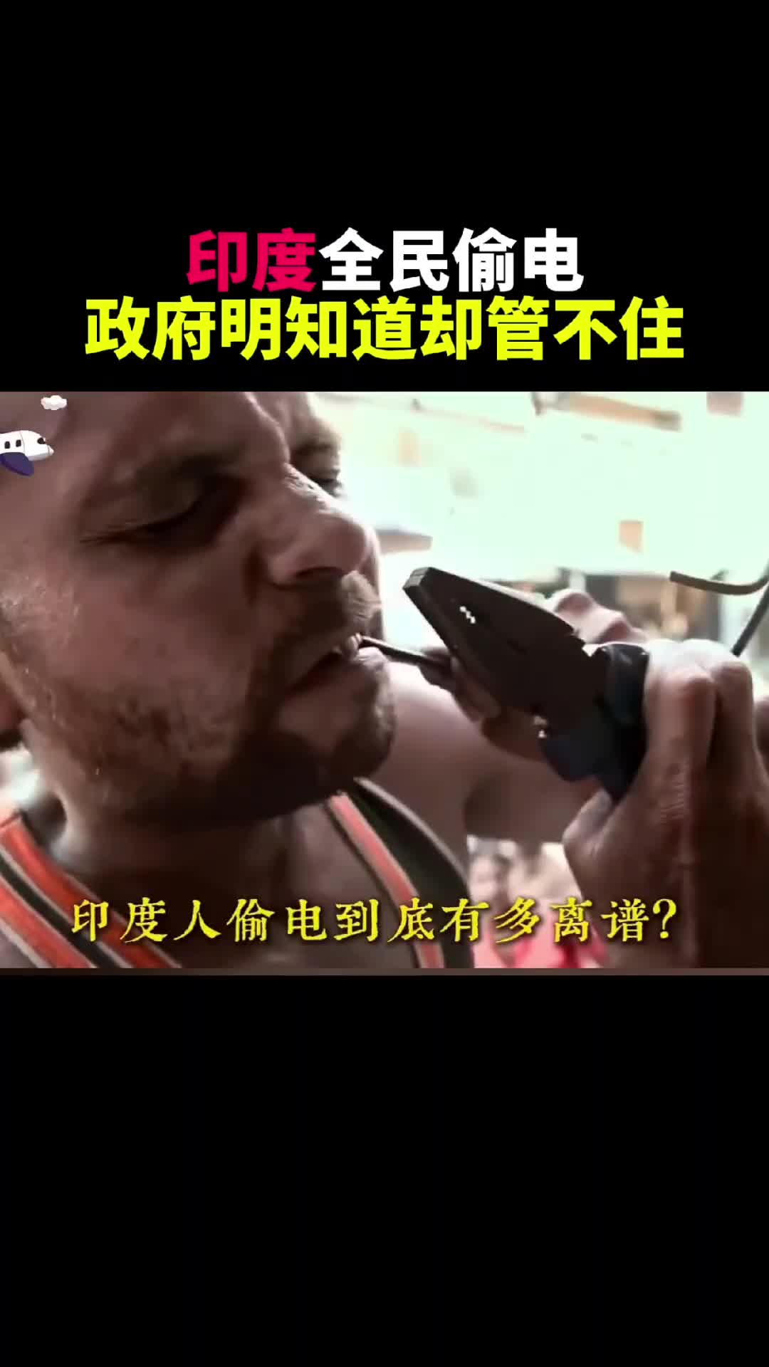@奇点思维