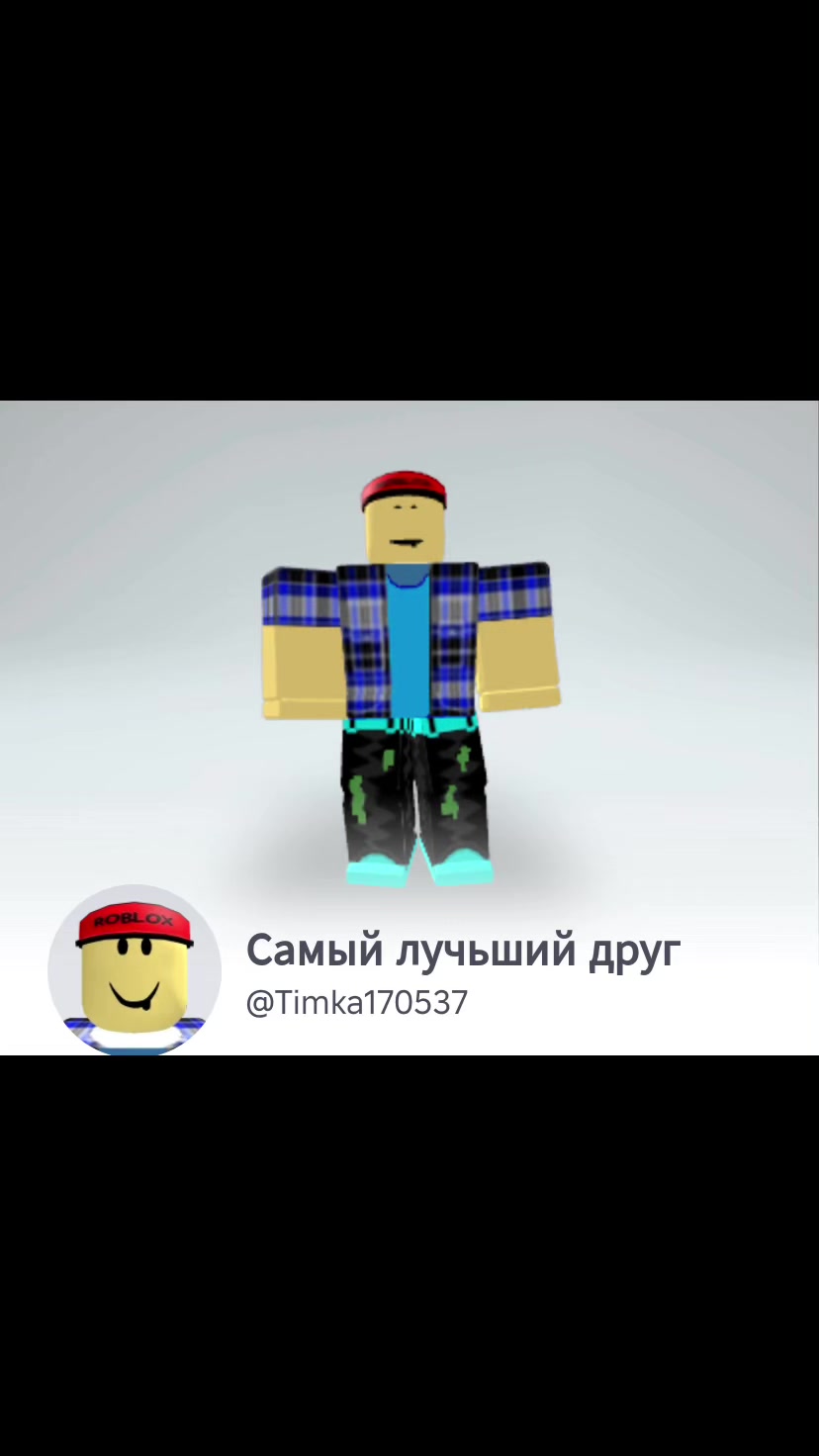@Микки